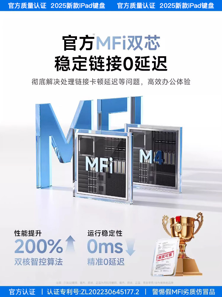 [Official Genuine Product] Suitable for Apple iPad Bluetooth Wireless Magic Keyboard and Mouse Set, Silent, Lightweight, Portable, Office Computer, Air5 Tablet 6-in-1, 9/10Pro 11inch Mini Exclusive