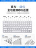 [Official Genuine Product] Suitable for Apple iPad Bluetooth Wireless Magic Keyboard and Mouse Set, Silent, Lightweight, Portable, Office Computer, Air5 Tablet 6-in-1, 9/10Pro 11inch Mini Exclusive