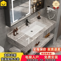 Modern simple slate ceramic seamless splicing integrated basin bathroom cabinet combination bathroom washstand basin wash basin