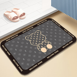 Soft Diatomaceous Earth Absorbent Mat, Bathroom Non-Slip Floor Mat, Quick-Drying Toilet Mat, Restroom Entrance Mat