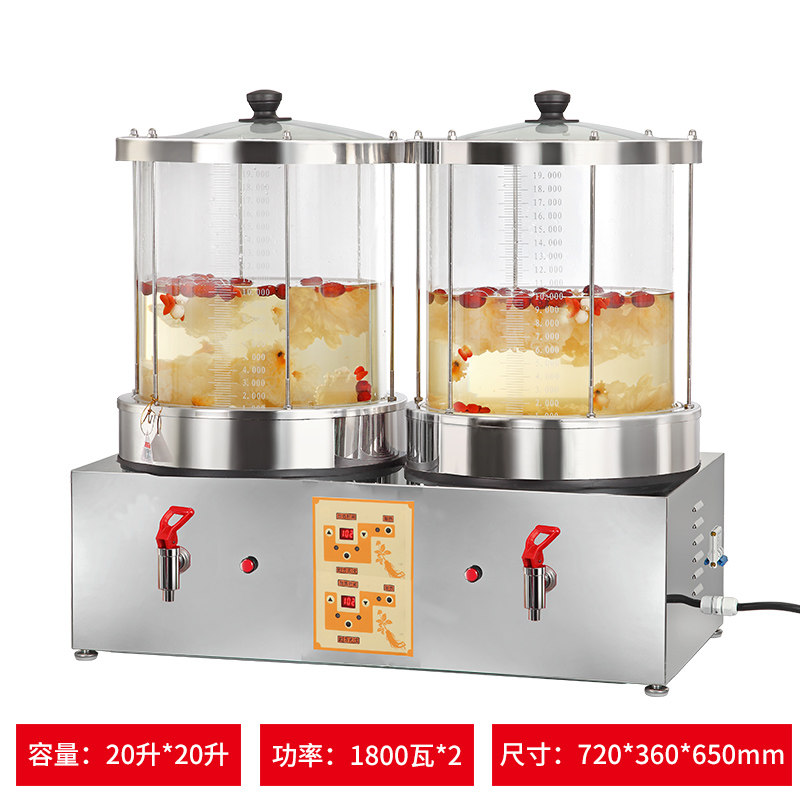 煮茶器炖梨汤机商用透明玻璃养生锅养生壶热饮机小吊梨汤酸梅汤机-阿里巴巴