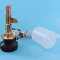 Hanging alcohol blowtorch chemical laboratory heating equipment as heat source junior high school teaching equipment
