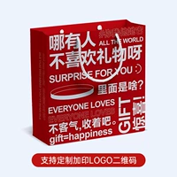 Кому это не нравится [предпочтительная доставка для фаворитов и покупок]