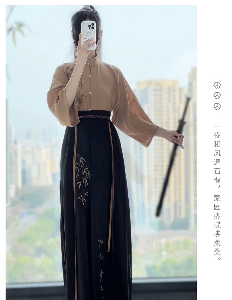 Китайцы одежда наборы 鼎尚原创【竹叶飞芦】汉服女2024新款宋制改良宋裤套装中国风古装