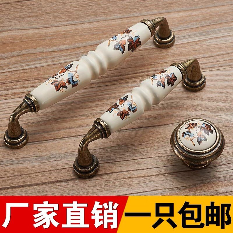 Green Bronze Ceramic Handle European Modern Simple Cabinet Door Handle Wardrobe Drawer Cabinet Door Handle