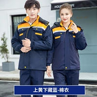 Красочные тибетские синие можно удалить (вверху)