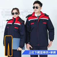 Красочная тибетская синяя цветущая красная переоценка (вверху+одиночные брюки)