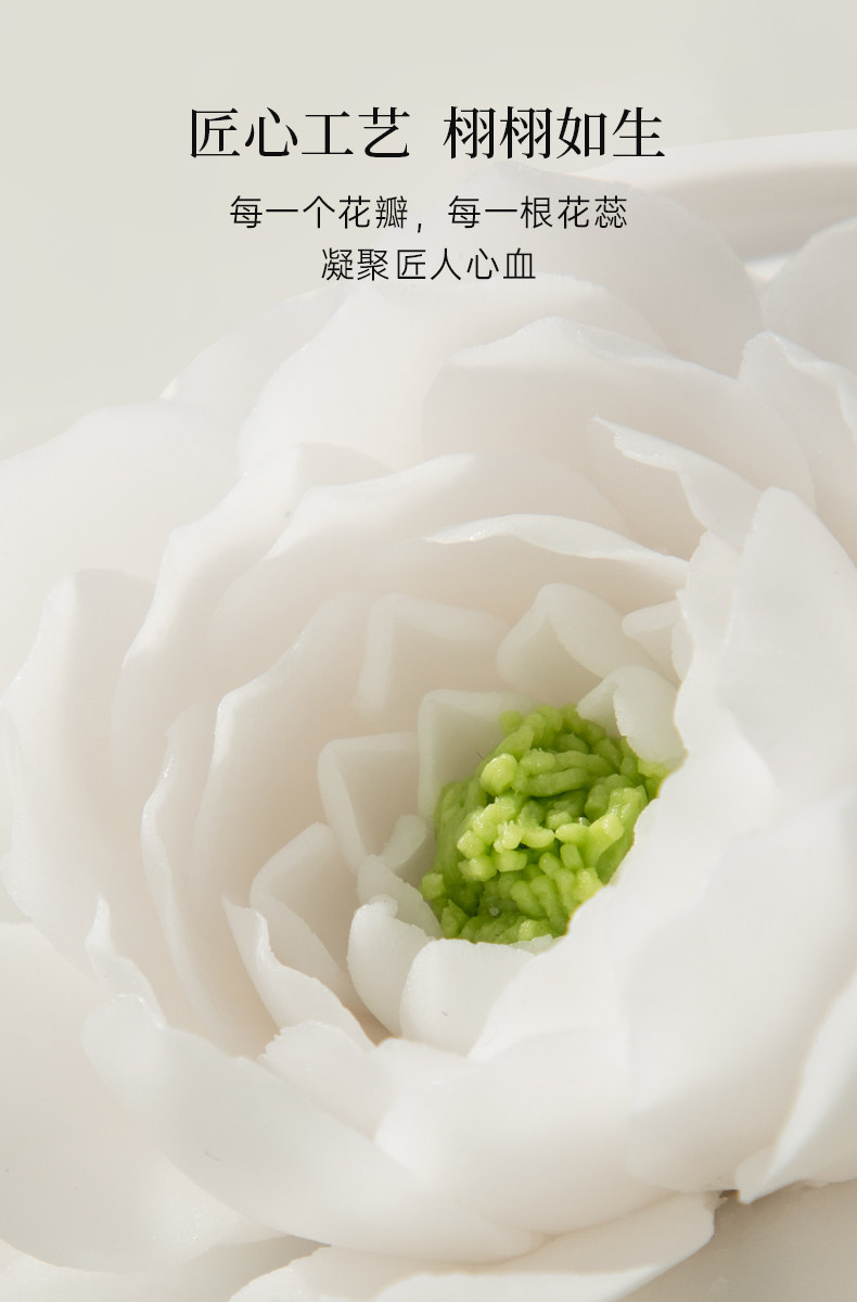 Ароматерапия украшения 【母亲节礼物】浮光芍药非遗手工瓷花香薰礼盒高级香氛摆件礼物 Jupiter & venus