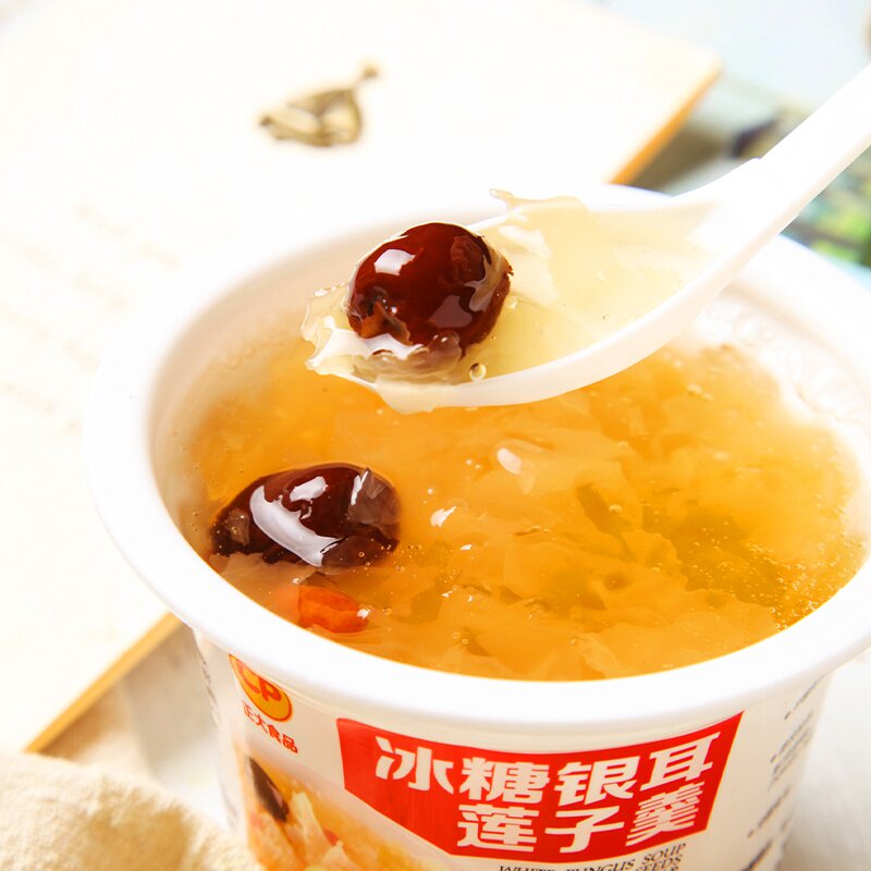 Chia Tai Rock Sugar Tremella Lotus Seed Soup Instant Free Brewing Instant Breakfast Porridge Dinner Free Cooking Meal Replacement Snacks 2 Boxes