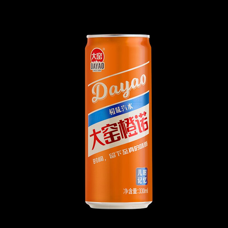 Dayao guest childhood soft drink drink Dayao orange orange flavor carbonated drink nostalgic champagne old drink 24 cans