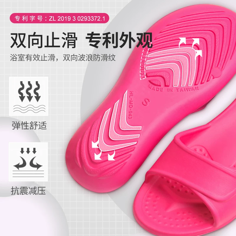 Taiwan imported home slippers