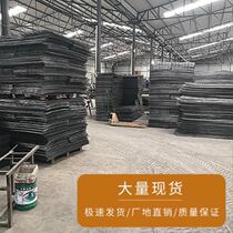 Home Automatic Conservancy Breeding Farm Rabbit Cage Merchandise Cage Indoor Nest Barbed Wire Sheet Pets New Style New Style