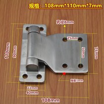 i Stainless Steel 3 Thick 4 Heavy Industry Hinge Plus 0 Industrial G Hinge Strong Heavy Duty Industry Hinge High Load Bearing