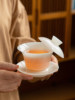 Jade Porcelain Ice-Type Tea Set, Kung Fu Ceramic Gaiwan Tea Cup, Home Use for Brewing Tea, 2025 New High-End Tea Set