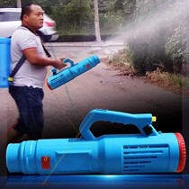 Xuxing Zhou Huaxing electric sprayer air delivery machine watering can automatic sprayer lithium battery agricultural weeding agent 5