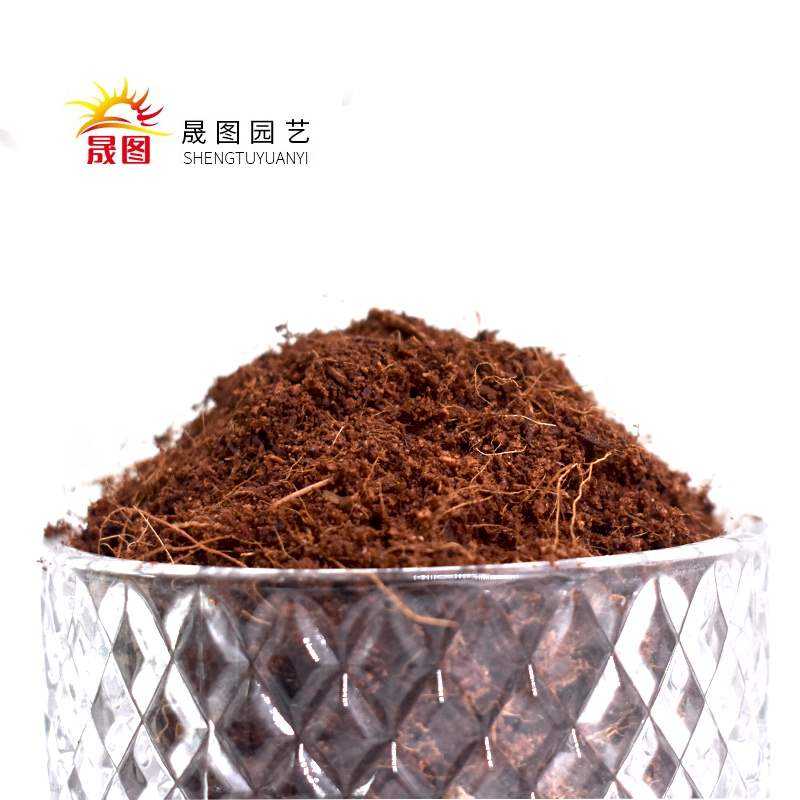 介质土壤泥炭土园艺植物营养土种花种菜基质土椰糠土椰砖疏松