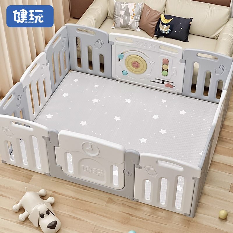 Playpen for Babies, Baby Safety Fence, Floor Safety Children's Fence, Indoor Home Crawling Mat Set