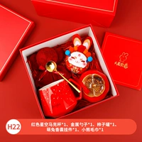 Красное звездное небо, металлическая ложка, подвеска, полотенце, с медвежатами