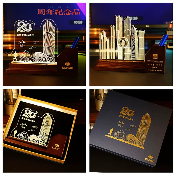 Товары от 记忆日旗舰店