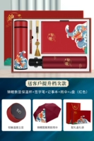 Красный стакан, зонтик, ручка-роллер, блокнот, USB-флеш-накопитель, 16G