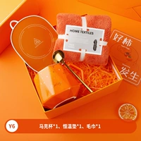 Хорошие худоны-Y6