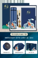 Синий стакан, блокнот, ручка-роллер, ретро USB-флеш-накопитель, 16G