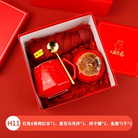 Красное звездное небо, металлическая ложка, популярно в интернете