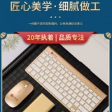 [10 Вт+годовой продажи 10 Вт+] Высокий подарки на заказ