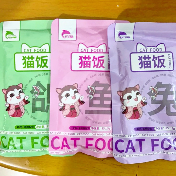 Little Dolphin Cat Staple Food Cat Rice Wet Food Pack Snacks Nutritional Fattening Kitten Dog Bibimbap Same Style Fresh Meat Puree Little Dolphin Cat Staple Food Cat Rice Wet Food Pack Snacks Nutritional Fattening Kitten Dog Bibimbap Same Style Fresh Meat Puree