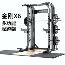 (Guarantee) High-end free squat rack frame gym commercial bench press rack home fitness equipment dragon