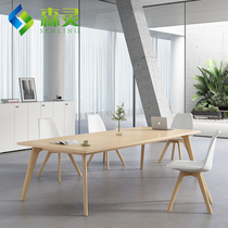 Conference table Simple modern office chief tables Nordic solid wood leisure training negotiate table and chair combination