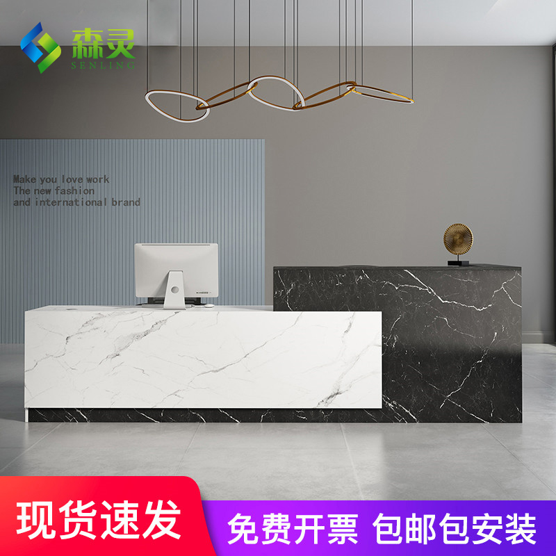 Front Desk Reception Desk Brief Modern Imitation Marble Office Bar Desk Hotel Beauty Salon Consultation Service Cashier Counter