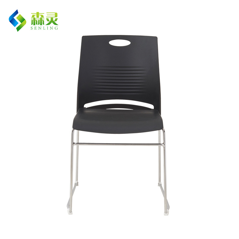 Nordic bow computer chair plastic backrest office training chair simple negotiation solid galvanized steel foot conference chair