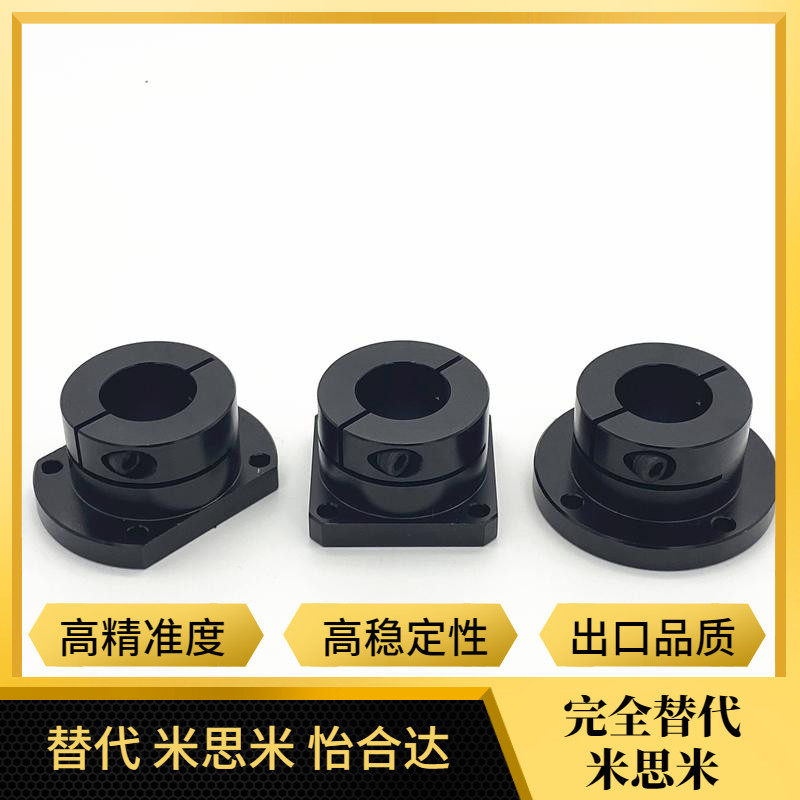 Mithmi points to shaft steel abutment STHWRB STHWSB STHWCB10 12 15 15 20 20 25 30