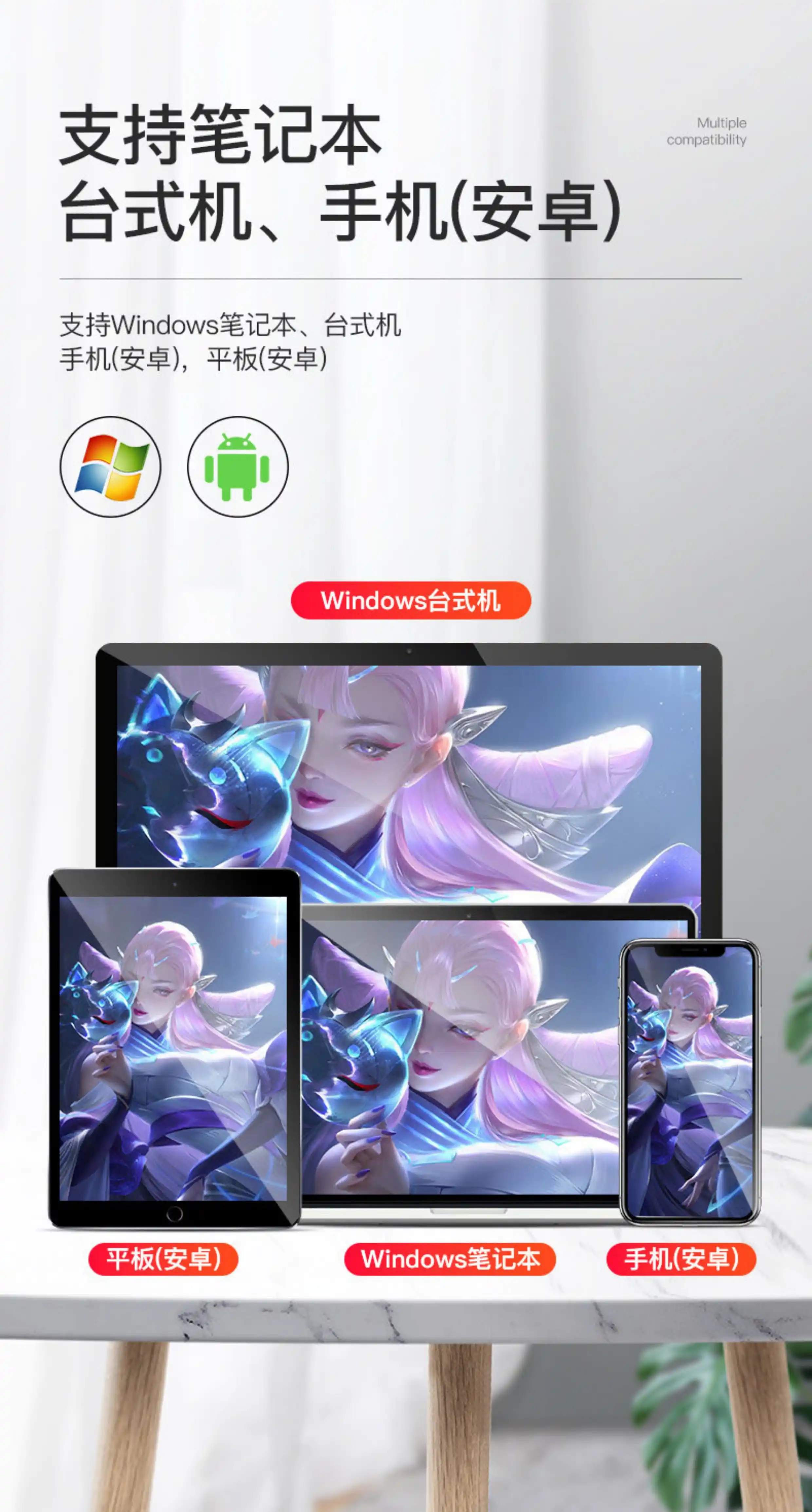 凡画数位板小尺寸教师网课直播手写板手机电脑写字板绘图板手绘板
