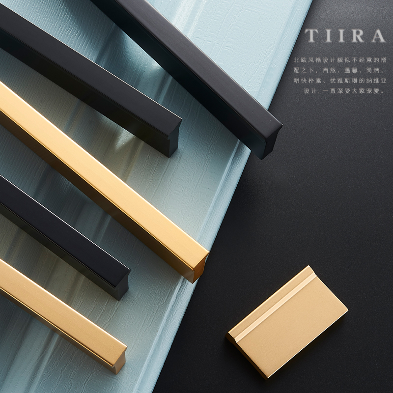 Nordic small handle hardware modern simple gold wardrobe integral cabinet cabinet door handle black extension drawer door handle