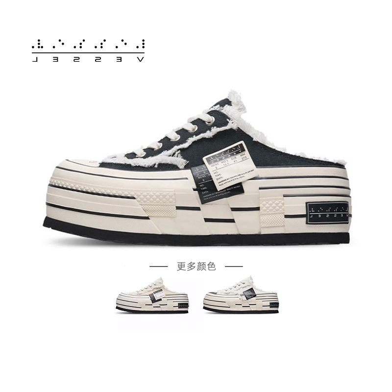 xVESSEL 呉建豪スター同型ダブルスタンダードミュールハーフスリッパクローズドトゥハイプラットフォームキャンバスシューズ