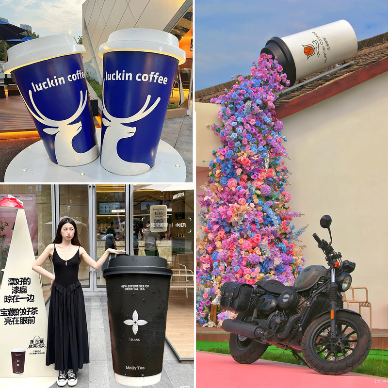 Trendy Milk Tea Cup, Coffee Cup Sculpture, Shop Facade 3D Wall Hanging, Milk Tea Shop Traffic-Attracting Photo Prop Decoration Trendy Milk Tea Cup, Coffee Cup Sculpture, Shop Facade 3D Wall Hanging, Milk Tea Shop Traffic-Attracting Photo Prop Decoration