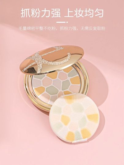 eBig puff replacement flocking puff powder special makeup makeup artist puts makeup suede puff not eat honey puff puff puff puff puff puff puff puff puff puff puff puff puff puff puff puff puff puff puff puff puff puff puff puff puff puff puff puff puff puff puff puff puff puff puff puff puff puff puff puff puff puff puff puff puff puff puff puff puff puff puff puff puff puff puff puff puff puff puff puff puff puff puff puff puff puff puff puff puff puff puff puff puff puff puff puff puff puff puff puff puff puff puff puff puff puff puff puff puff puff puff puff puff hojaldre hojaldre hojaldre hojaldre hojaldre hojaldre hojaldre hojaldre hojaldre hojaldre hojaldre hojaldre hojaldre hojaldre hojaldre hojaldre