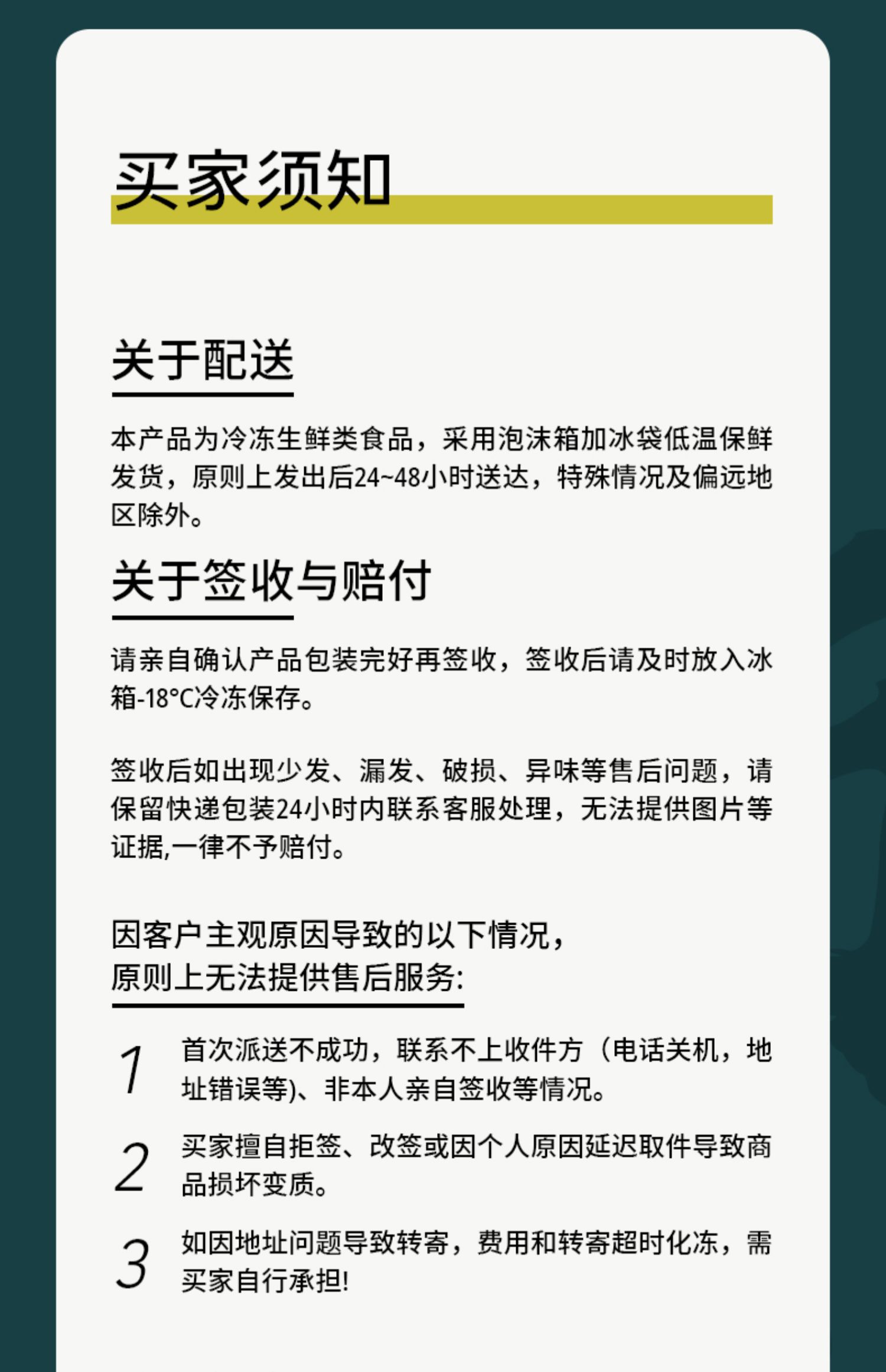 寻味狮真鲜面牛肉拉面3碗装