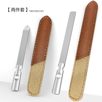 Двойное короткое втирание+двойное длинное втирание+кожаная сумка