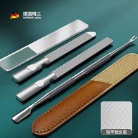 Двойное короткое втирание+длинное втирание+мертвая кожаная лопата+яркая броня+кожаная сумка