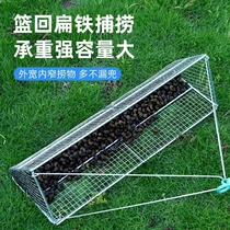 New type of fishing snail Divine Instrumental Grip Screw Tool basket catcher Snail Push Nets River Mussel Trawl Necropino Pickpocketing