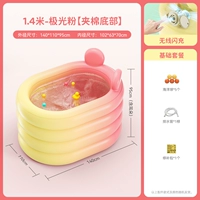 Базовая порошковая втирка, 1.4м