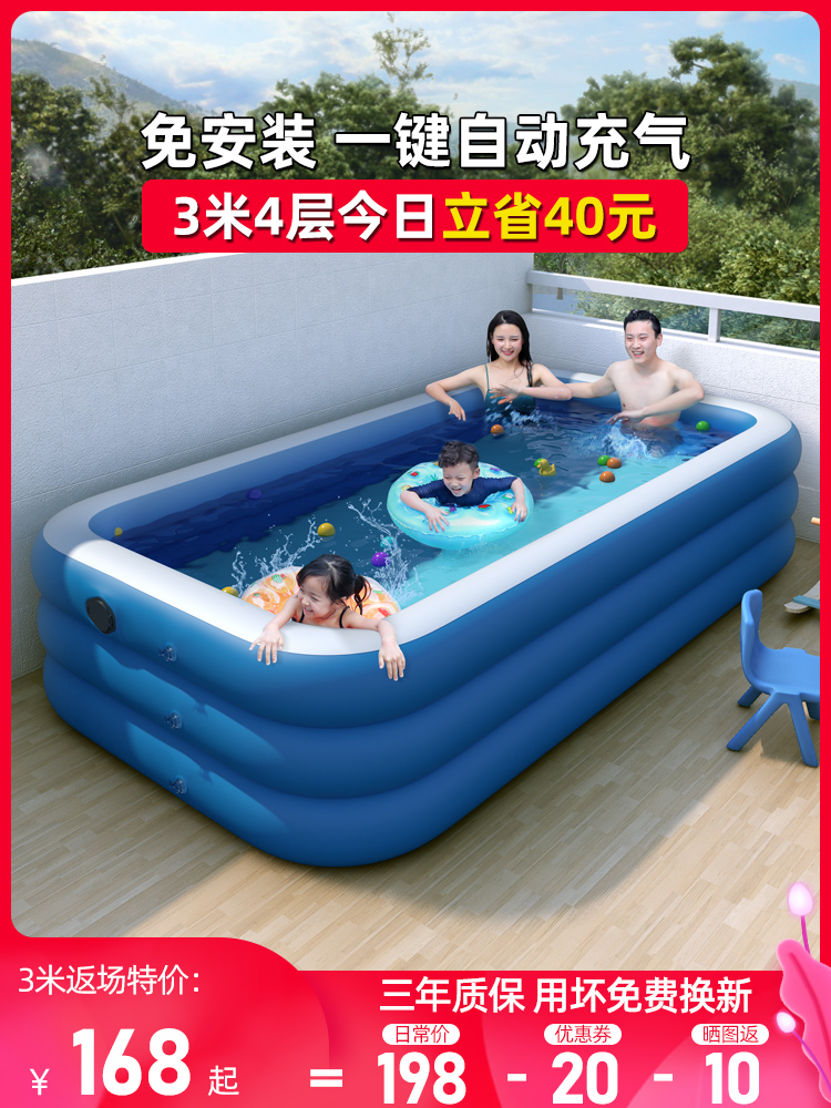 Inflatable swimming pool Household baby children's swimming bucket folding large outdoor adult baby child air cushion pool garden