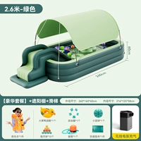 Беспроводная горка, 2.6м, 3 этажей