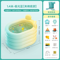 1,4 метра пакета удовольствия Aurora Blue (проводная быстрая зарядка)