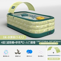 3 метра 4 слоя фруктового зеленого