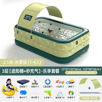 2,1 метра 3 слоя фруктового зеленого [Self -Inflatable+Sunshade] Наслаждайтесь упаковкой