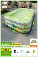 Набор, горка, 2.6м, 3 этажей, увеличенная толщина, защита от опрокидывания